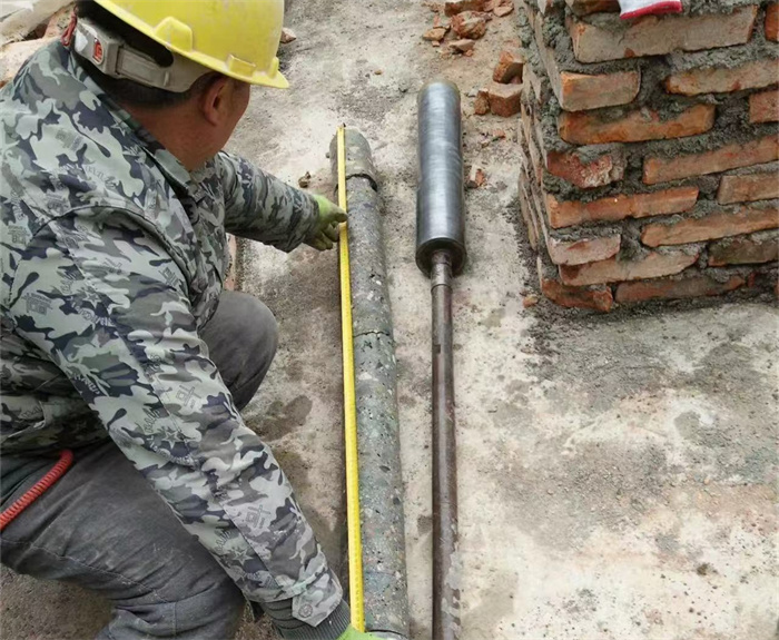 开洞钻孔