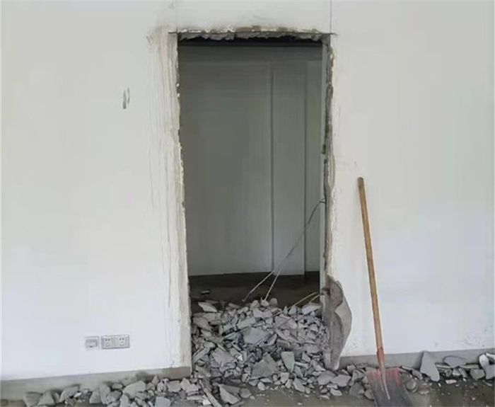 房屋拆除