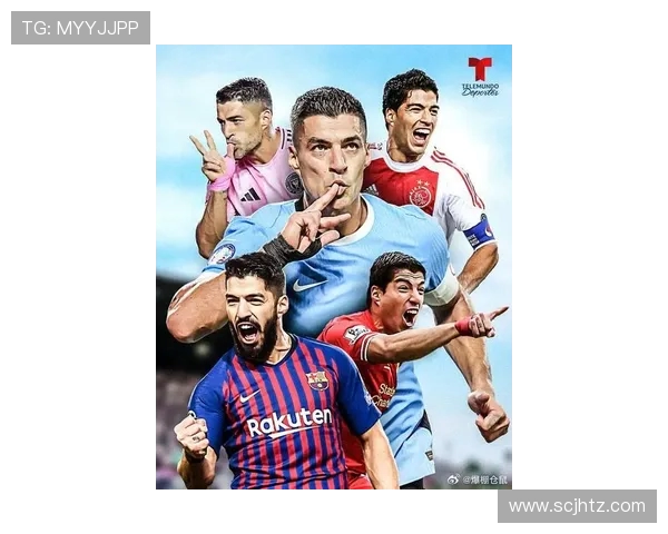 苏亚雷斯与梅西联手成立新俱乐部 挑战乌拉圭第四级别联赛